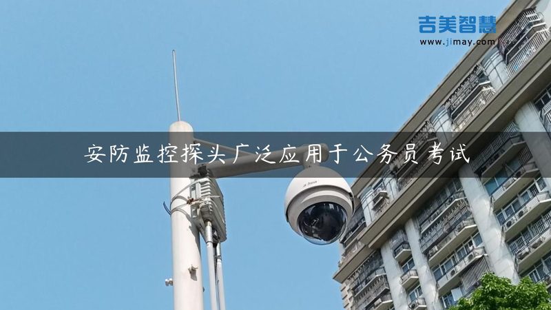 无人值守停车场系统故障处理：关键步骤与注意事项**