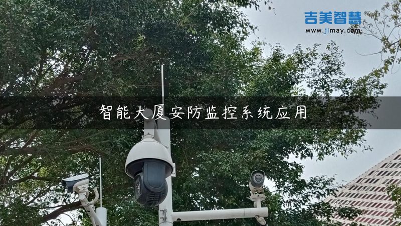 北京停车场出入口设备：价格背后的考量因素**