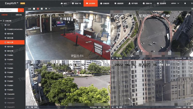 无接触楼宇对讲，安全与便捷的智慧之选**