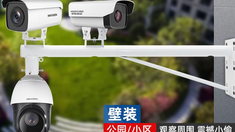 小区安防系统定制，价格如何衡量？**