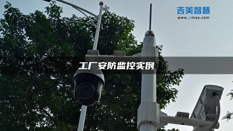 人脸识别门禁：安全与便捷的完美融合**