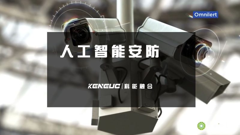 工厂停车场管理系统定制