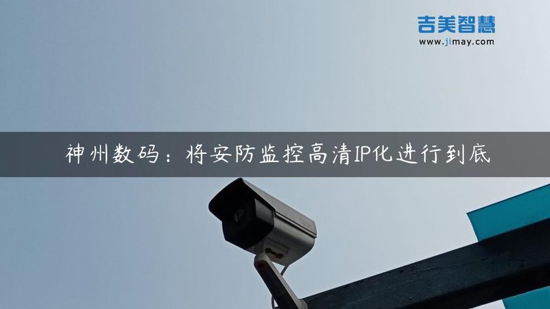 急诊走廊的呼叫铃响了三次，护士才从配药间跑出来